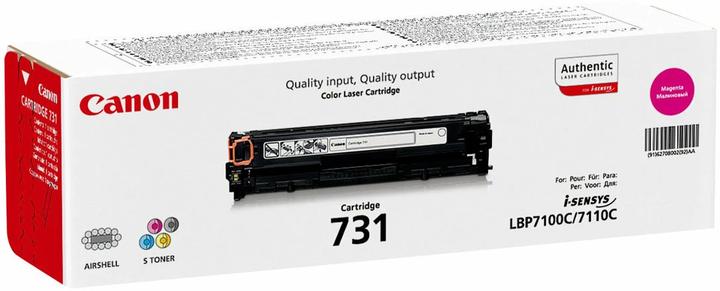 Actual product image Canon 731 (M)