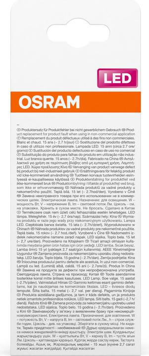 Actual product image Osram Ledison Classic (E27, 55 W, 730 lm, 1 x, E)