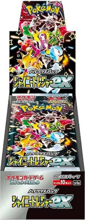 Pokémon Shiny Treasure ex (Japonais, Affichage du booster)