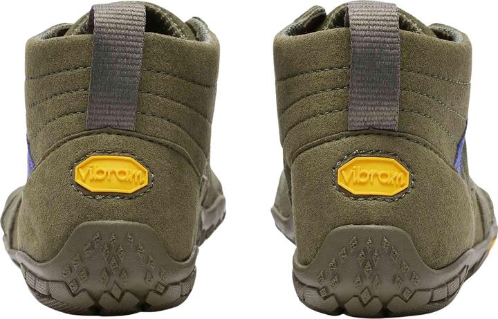 Actual product image Vibram V-Trek (37)