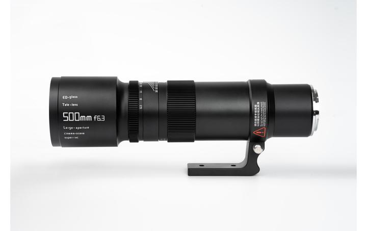 Produktbild TTArtisan 500mm f/6,3 ED Tele für Nikon Z (Nikon Z, Vollformat)