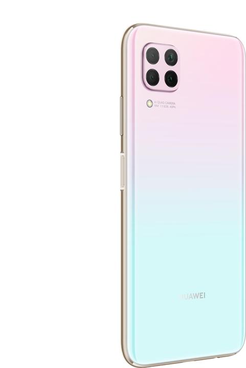 Immagine prodotto Huawei P40 Lite (128 GB, Sakura Rosa, 6.40", Doppia SIM Ibrida, 48 Mpx, 4G)