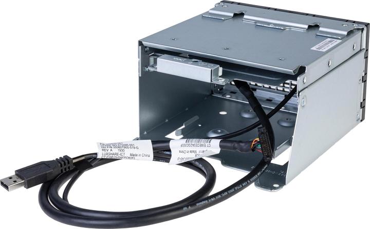 Actual product image HPE DL380 Gen10 Universal Media Bay