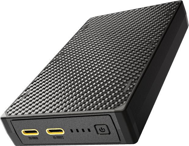 Image du produit Nitecore NB20000 Banque d'alimentation en fibre de carbone GEN3 (20000 mAh, 22.50 W, 72 Wh)
