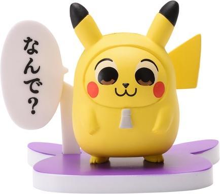 Immagine prodotto Pokémon Collezione di figure Pikachoose