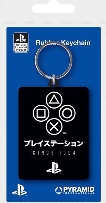 Produktbild Sombo Schlüsselanhänger Playstation