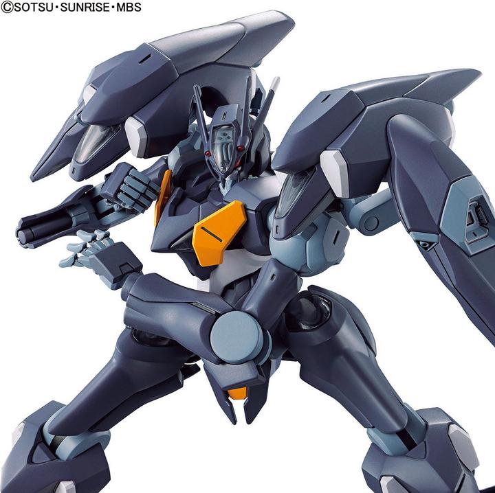 Actual product image Bandai Gundam - Pharact