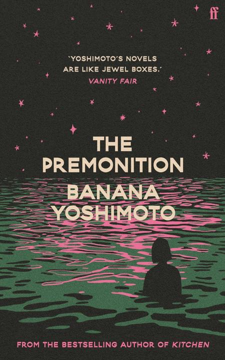 Actual product image The Premonition (English, Banana, Yoshimoto, 2025)