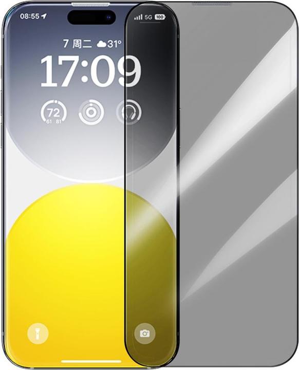 Produktbild Baseus Panzerglas mit Sichtschutz (1 Stück, Apple iPhone 15)