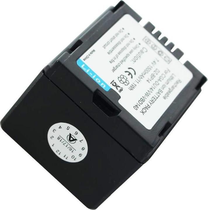 Image du produit AccuCell Batterie Hitachi DZ-BP14S (Batterie)