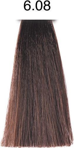 Immagine prodotto pH Argan & Keratin Color Tintura per capelli 100ml (6,08 Biondo scuro naturale perlato)