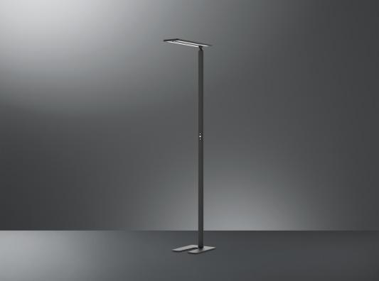 Image du produit Hansa LARIMAR - Lampadaire (4700 lm)