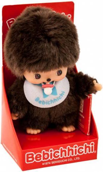 Produktbild Monchhichi Baby Basic Boy (15 cm)