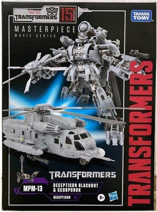 Image du produit Hasbro Transformers Masterpiece Movie Series figurine Decepticon Blackout & Scorponok 29 cm