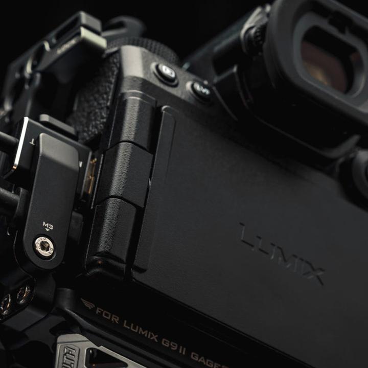 Actual product image Tilta Basic Kit for Panasonic G9 II (Cage)