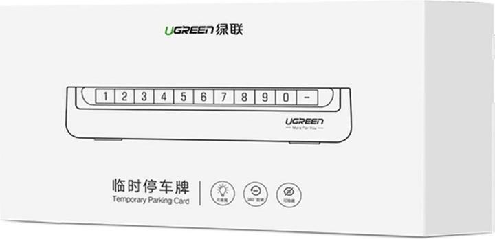 Produktbild Ugreen car telephone number plate black (LP178) (Front)