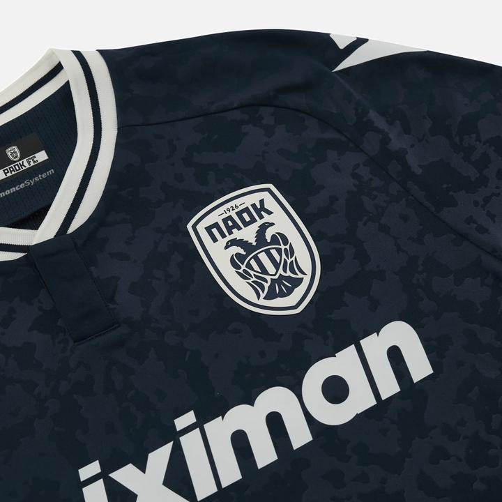 Immagine prodotto Macron Terza maglia del PAOK FC (L)