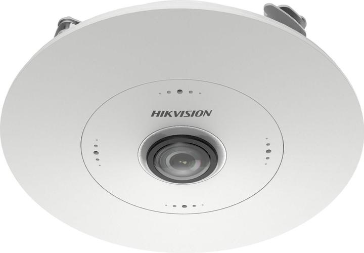 Actual product image Hikvision Fisheye Network Camera