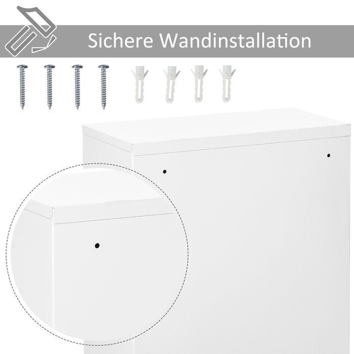 Actual product image Swisshandel24 Medicine cabinet First aid cabinet with lock 3 compartments Steel White 40 x 18 x 60 cm (40 x 18 x 60 cm)