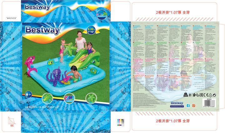 Immagine prodotto Bestway Acquario fantastico