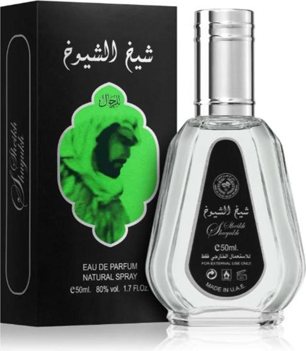 Actual product image Lattafa Perfumes Ard Al Zaafaran Sheikh Shuyukh Eau De Parfum 50ml (Eau de parfum, 50 ml)