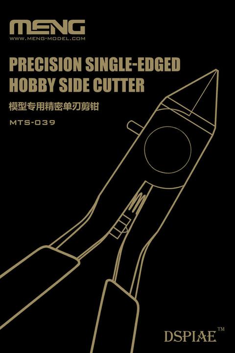 Actual product image Meng-Model Precision Single-edged Hobby Side Cutter