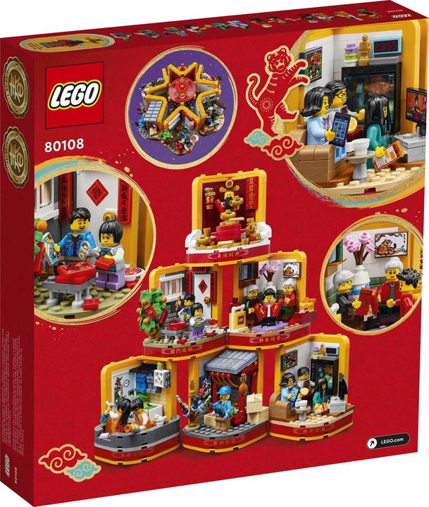 Actual product image LEGO Lunar New Year Traditions (80108, LEGO Rare Sets)