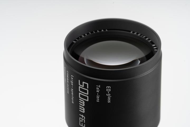 Produktbild TTArtisan 500mm f/6,3 ED Tele für Sony E (Sony E, Vollformat)