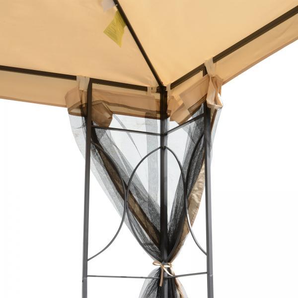 Immagine prodotto Outsunny Padiglione con zanzariera (300 cm, 300 cm)