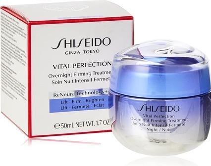 Actual product image Shiseido Vital Perfection (50 ml, Night cream)