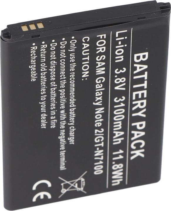Image du produit Samsung Batterie Galaxy Note II, Galaxy Note 2, GT-N7100, EB595675LU