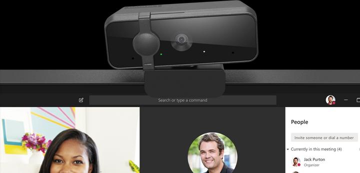 Image du produit Lenovo Essential (2 Mpx)