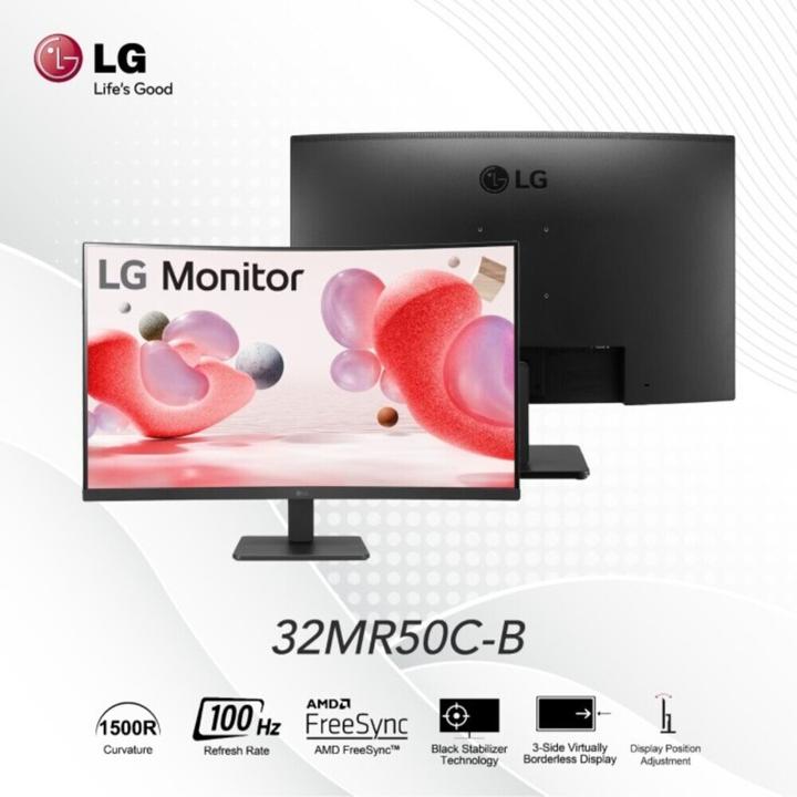 Actual product image LG 32MR50C-B (1920 x 1080 pixels, 31.50")