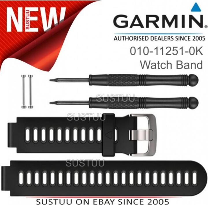 Actual product image Garmin Forerunner 230/235/630/735XT bracelet (20 mm, Plastic)