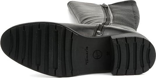 Actual product image Tamaris 4875579 (36)