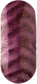 Immagine prodotto Rio Unghie MAGNETICHE ( NMAG) vernice magnetica (Pink, Smalto)
