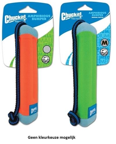 Actual product image Chuckit! Amphibious Bumper Assorti (Dog chew toy)