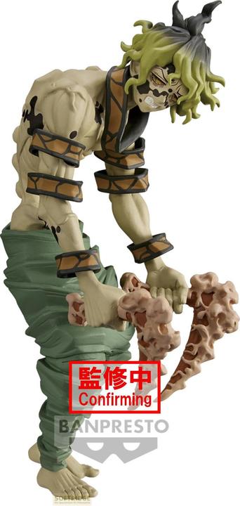 Immagine prodotto Banpresto DEMON SLAYER - Gyutaro - Figurina Demon Series 17 cm