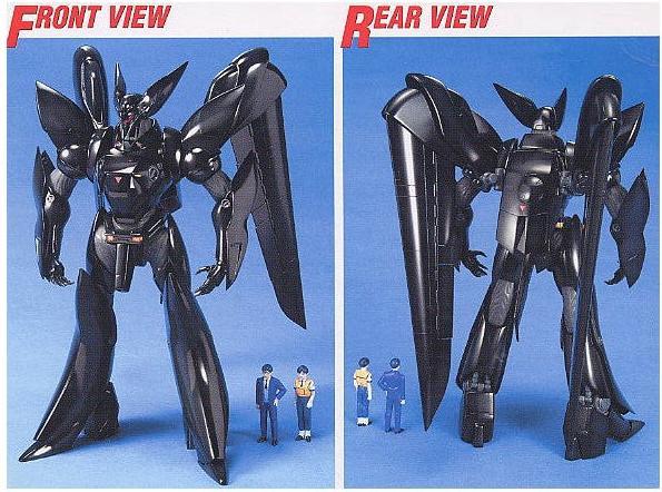 Actual product image Bandai Patlabor - J-9 Grifon Flight Master Grade