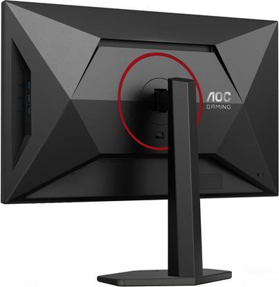 Actual product image AOC 68,6cm (27") U27G4R 16:09 2xHDMI+DP+USB black/red (3840 x 2160 Pixels, 27")