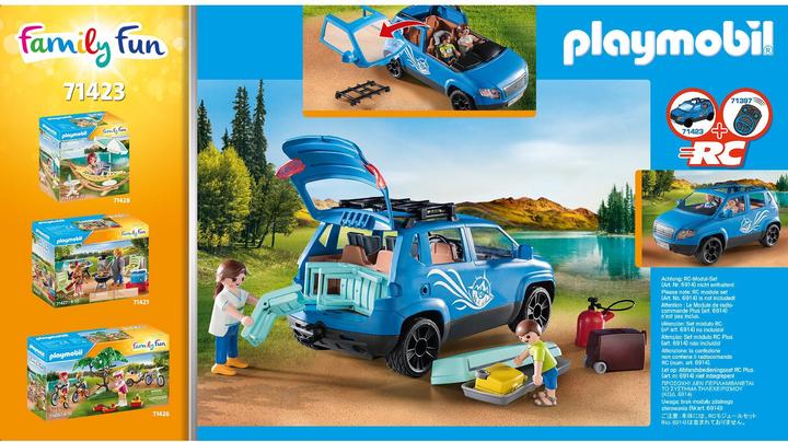 Actual product image Playmobil 71423 Caravan with car (71423, Playmobil Family Fun)