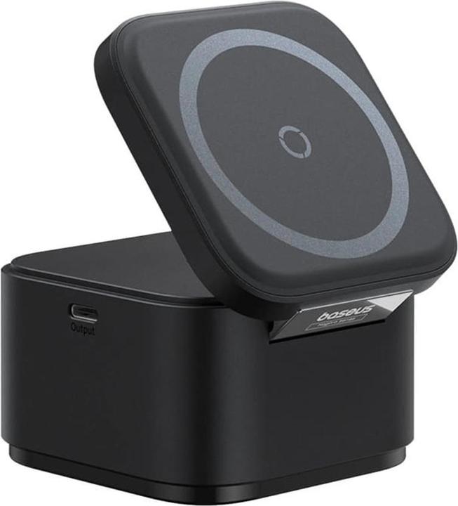 Baseus BS-W531 (20 W)