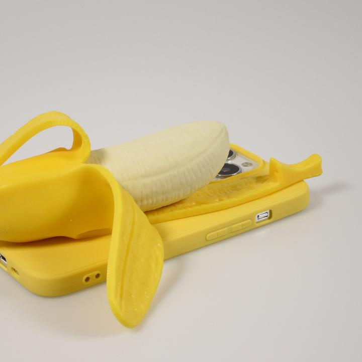 Actual product image PhoneLook Cover Funny Fun Cover 3D Banana (Apple iPhone 13 Pro Max)