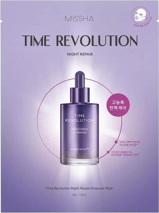 Produktbild Missha Time Revolution Night Repair Ampoule Mask (1000 ml)