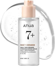 Actual product image Anua Rice 7 (50 ml)