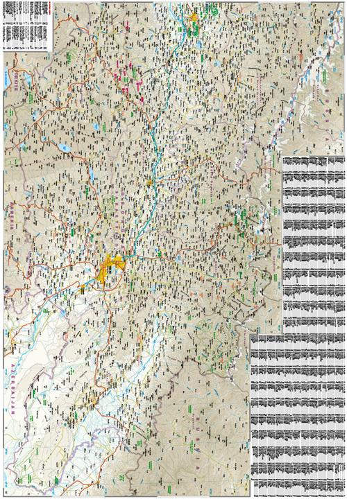 Immagine prodotto Mappa Georgien / Georgia (1:350.000)