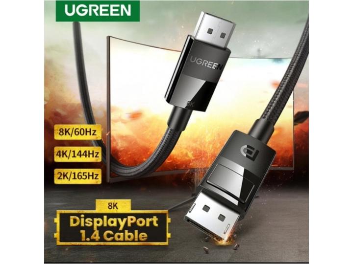 Immagine prodotto Ugreen Display Port 1.4 Nylon 8K 4K 2K 1080p (1.50 m, DisplayPort)