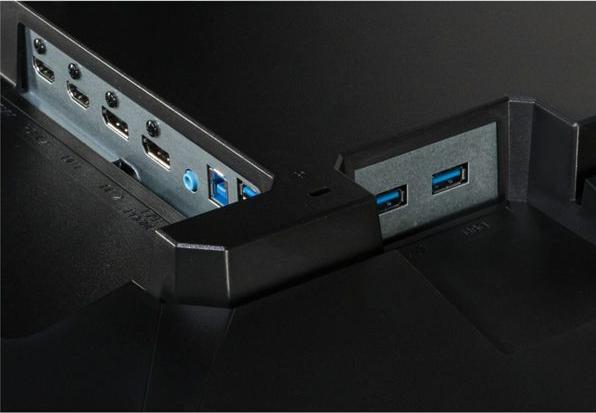Actual product image iiyama G-Master GB3271QSU-B1 (2560 x 1440 pixels, 31.50")