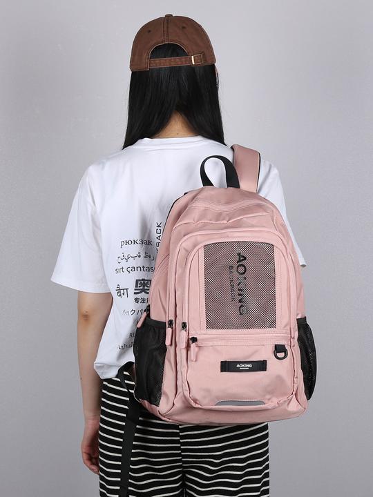 Image du produit Aoking Sac à dos (4.32 l)