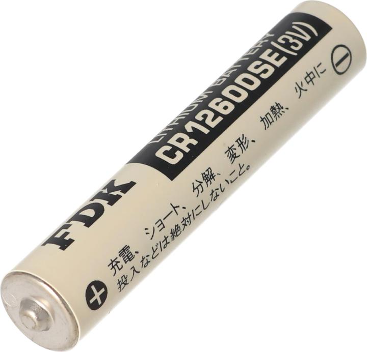 Image du produit FDK Pile CR12600SE Size 2N, CR126000SE (1 pcs, Spécifique à l'appareil, 1500 mAh)